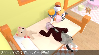 2024/09/23 .png