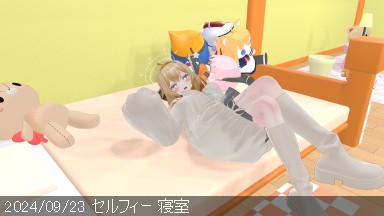 2024/09/23 .png
