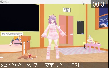 2024/10/14 .mp4