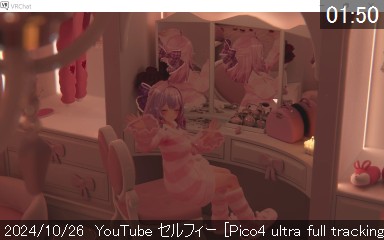 2024/10/26 .mp4