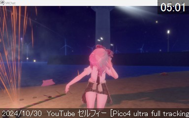2024/10/30 .mp4