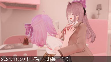 2024/11/20 .png