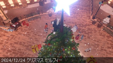 2024/12/24 .png