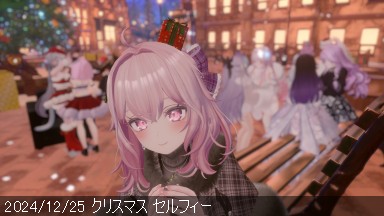 2024/12/25 .png