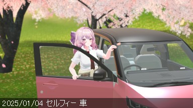 2025/01/04 .png