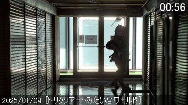2025/01/04 .mp4