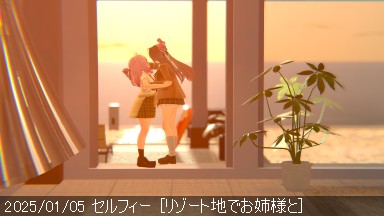 2025/01/05 .png