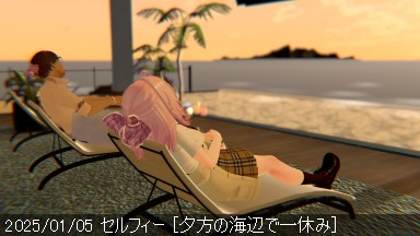 2025/01/05 .png