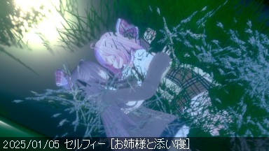 2025/01/05 .png