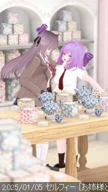 2025/01/05 .png