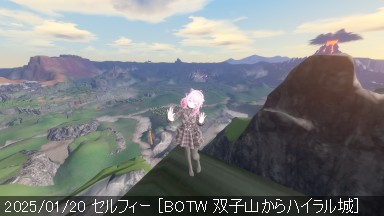 2025/01/20 .png