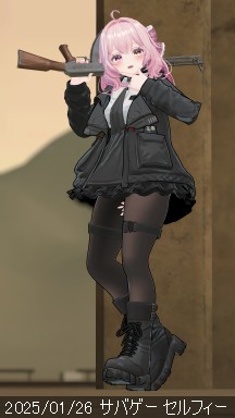 2025/01/26 .png