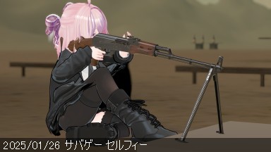 2025/01/26 .png