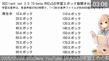 2025/01/28 .mp4