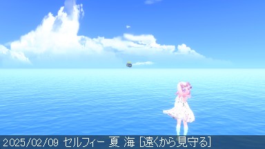 2025/02/09 .png