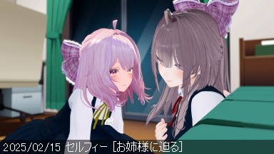 2025/02/15 .png