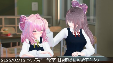 2025/02/15 .png