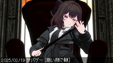 2025/02/19 .png