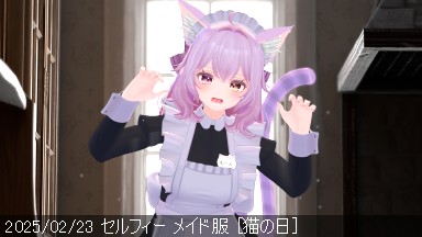 2025/02/23 .png
