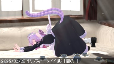2025/02/23 .png