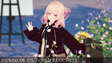 2025/03/06 .png