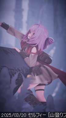 2025/03/20 .png