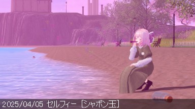 2025/04/05 .png