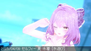 2025/04/09 .png