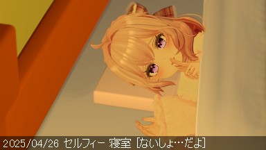 2025/04/26 .png