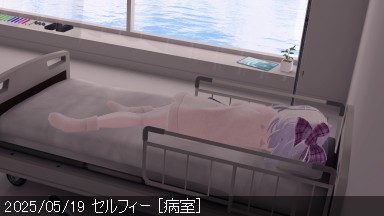 2025/05/19 .png