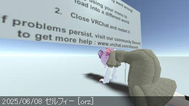 2025/06/08 .png