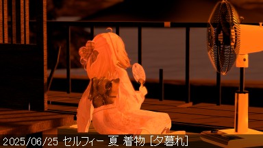 2025/06/25 .png