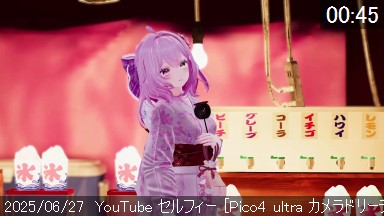 2025/06/27 .mp4