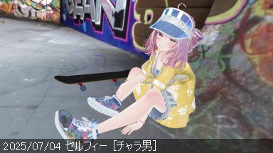 2025/07/04 .png