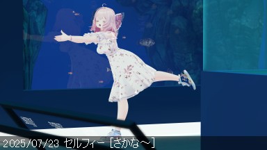 2025/07/23 .png